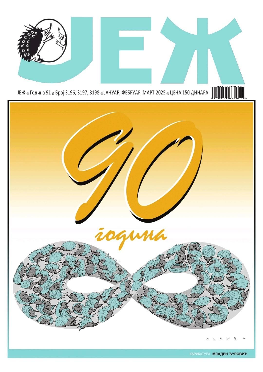 Međunarodni dan šale i 90 godina magazina "Ošišani jež" najstarijeg ilustrovanog lista u jugoistočnoj Evropi 1 1735428368 1229 Jez 1