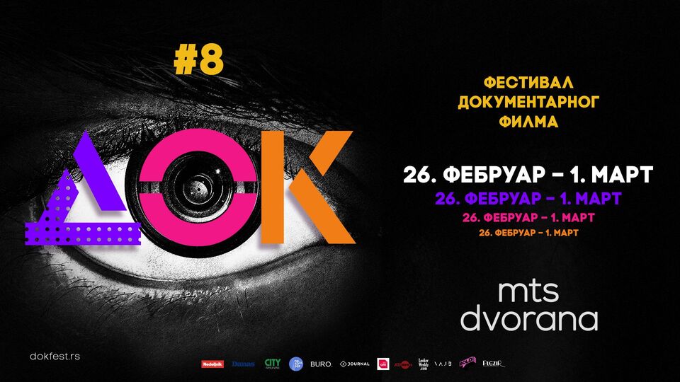 Beogradska premijera filma „Mileva Ajnštajn“ Andrijane Stojković na DOK #8 festivalu