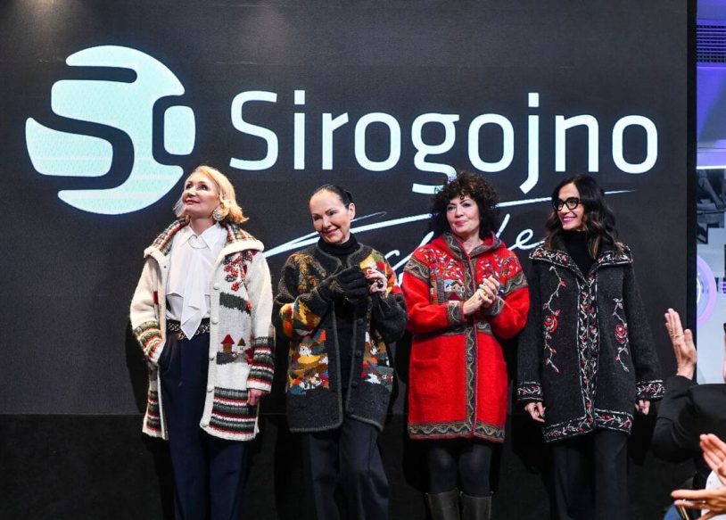 Naša srpska moda i Sirogojno