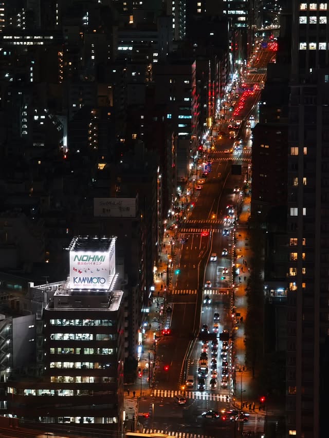 Japan — zemlja samurajske tradicije, mange i futurističke svakodnevice