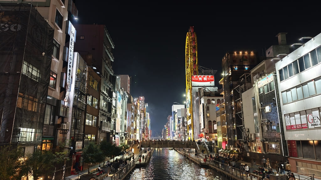 Čuveni most u Japanu