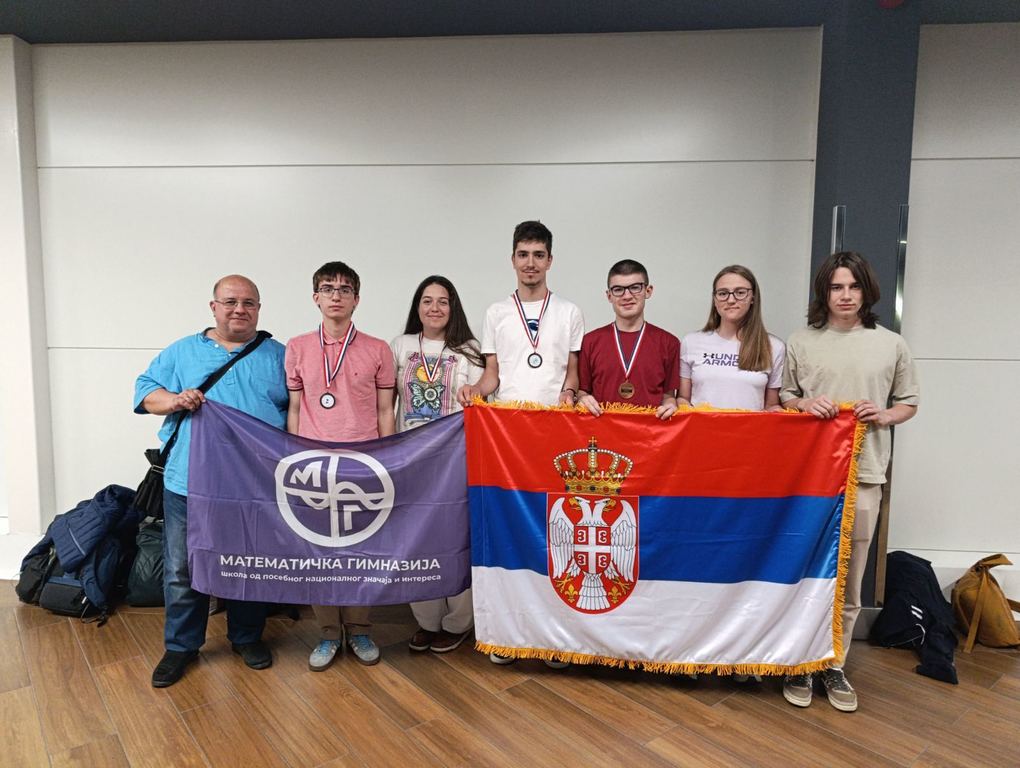 Pet medalja za učenike Matematičke gimnazije na Evropskoj olimpijadi iz istorije