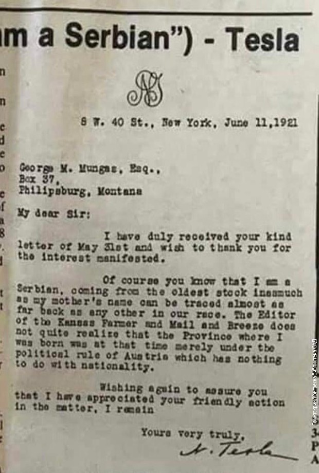 Nikola Tesla 170 godina od rođenja: „Ja sam Srbin, nema veze gde sam rođen“ 2 Nikola Tesla 170 godina od rođenja: „Ja sam Srbin, nema veze gde sam rođen“